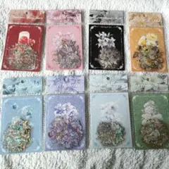 シール　お裾分け