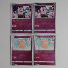 ポケモンカード ピッピ進化ライン ミラー ポケカのサムネイル