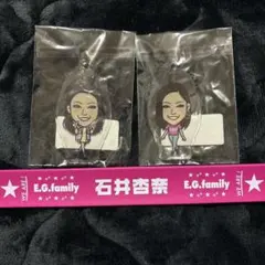 E-girls 石井杏奈