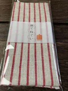 麻100%てぬぐいあかねのサムネイル
