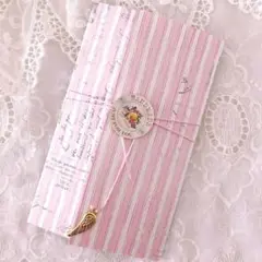 おすそ分けファイル 三つ折り コラージュ紙ものヴィンテージ ✽ピンクストライプ