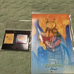 ズートピア2 キーホルダーとピンバッジセット
