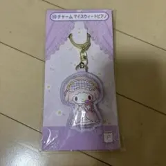 【ピアノちゃん】マイメロ　一番くじ　ストラップ