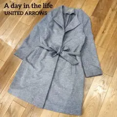 美品✨A day in the life　ユナイテッドアローズ　グレー　コート