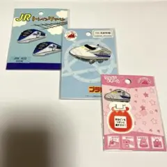 電車　ワッペン