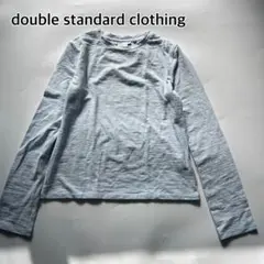 Item thumbnail for item cdb8fe04-0d81-4ee1-8fc0-8475c6c088d5