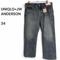 UNIQLO JW ANDERSON コラボ　ストレートデニム 34 BLUE