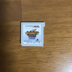 イナズマイレブン1.2.3円堂守伝説