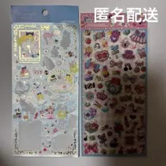 平成レトロ　立体　ステッカー　シール