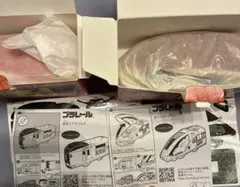 Plarail McDonald's Happy Set Narita Express Dyno Stream