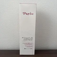 新品未使用 Papilio クリアブライトクレンジング 120gのサムネイル