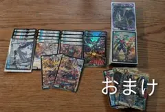 デュエマ 引退品　デッキ　デッキパーツ