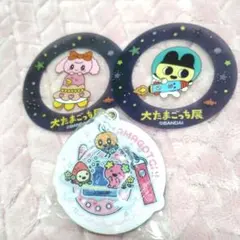 大たまごっち展 たまごっちアクリルスライドミラーコレクション他