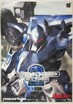 2026年最新】アーマードコア ポスターの人気アイテム - メルカリ