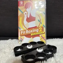 Fit Boxing 2（フィットボクシング2）リズム＆エクササイズ