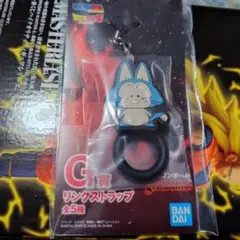 一番くじドラゴンボール リングストラップ