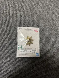 ジョジョの奇妙な冒険 メタルピンズコレクション キラークイーン