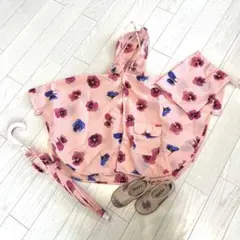 hakka baby ３点セット