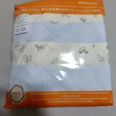 アカチャンホンポ 新生児　肌着　4点セット スナップタイプ　長袖