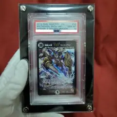 2026年最新】ベートーベン psa10の人気アイテム - メルカリ