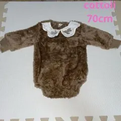 バンビ　ディズニー　ブラウン　ロンパース　秋冬　丸襟　cottoli 70cm