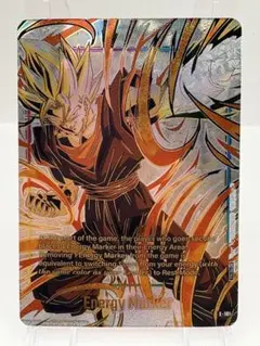 エナジーマーカー 英語