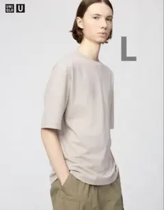 UNIQLO U エアリズムコットンオーバーサイズTシャツ/5分袖