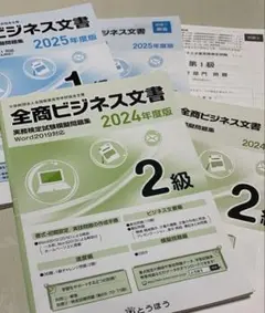 【新品】アガルート　全部セット 2020年　テキスト、問題集セット 新品】アガルート 全部セット 2020年 テキスト、問題集セット 語学