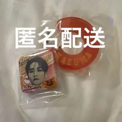 川村壱馬 巡らせる糸 缶バッジ カラビナ 会場ガチャ セット