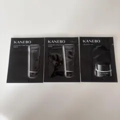 KANEBO コンフォート ストレッチィウォッシュⅡ +クリームインデイ 計3包