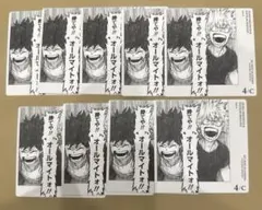 My Hero Academia Board Game: Izuku Midoriya, Katsuki Bakugo