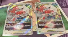 ✨ヒスイゾロアークVSTAR 270HP RRR✨のサムネイル
