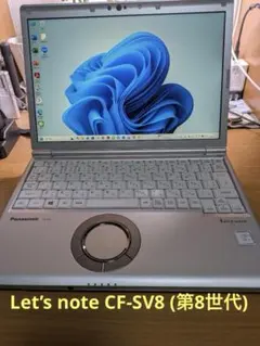 プリ様　Let's note CF-SR 4EDMCR ジャンク Panasonic Let's note CF-SR 4EDMCR ジャンク - メルカリ