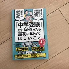 Item thumbnail for item 6d2cde37-b870-4aa4-a2e8-6d63b2986991