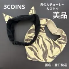 Item thumbnail for item e6378f2f-6b1c-4ad6-bf03-e8bbe0e3b9a4