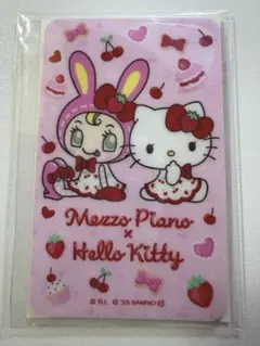 希少 未使用 訳あり❤︎HELLO KITTY ✖︎セブンイレブン❤︎当時物 セブンイレブンのマイメロちゃん、キティちゃん💕