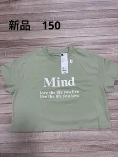 GUキッズ　新品Tシャツ