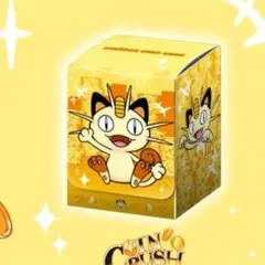 韓国限定 ポケモン コリアンリーグ2026 アローラ 3点セット 海外ポケカ ニュース🍄】 韓国で2026年3月7日~8日に開催されるコリアン