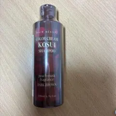 KOSUI SHAMPOO 200ml 白髪染め シャンプー - メルカリ