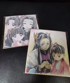 鬼滅の刃　ランダム複製ミニ色紙　　 胡蝶カナエ＆栗花落カナヲ2枚セット