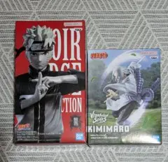 NARUTO　ナルト　フィギュア　まとめ売り