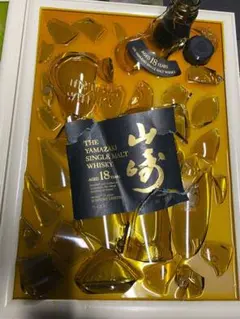2026年最新】山崎18年 リミテッドの人気アイテム - メルカリ
