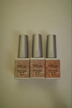 2025年最新】trina ジェルの人気アイテム - メルカリ