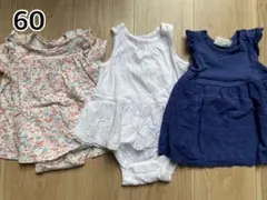 未使用に近い　GAP H&M ワンピース ロンパース 袖なし　スカート　70