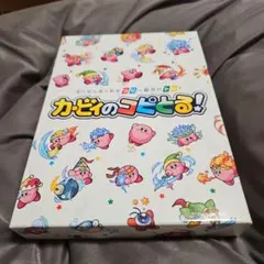 【星のカービィ】【ボドゲ】カービィのコピとる！