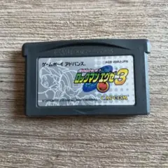 2026年最新】ロックマンエグゼ GBAの人気アイテム - メルカリ