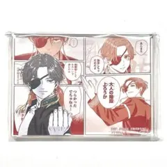 蘇枋隼飛 WIND BREAKER アクリルブロック ナムコ 原作絵 - メルカリ