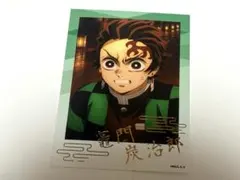 鬼滅の刃 箔押しブロマイド 無限城 竈門炭治郎