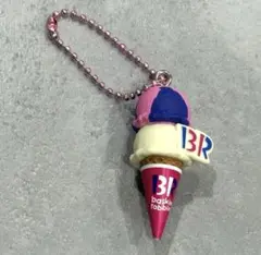 31 サーティーワンアイスクリーム　コットンキャンディー　チャーム　キーホルダー