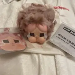 CRYBABY Wild but Cutie Pink Cutie